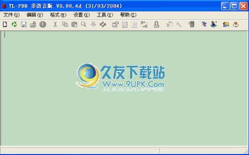 TLPDB阅读器 0.98.4d中文免安装版截图（1）