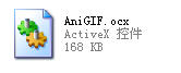 anigif.ocx 最新版截图（1）
