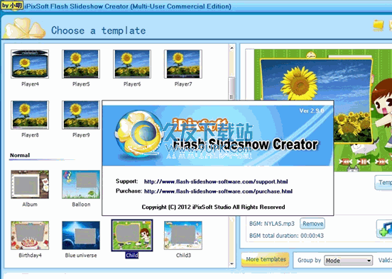 iPixSoft Flash Slideshow Creator下载3.2特别版截图（1）