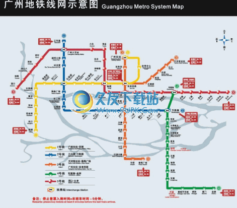 广州地铁线路图 20120716最新版