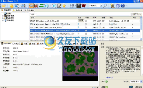 War3Share 1.5.3113中文免安装版截图（1）