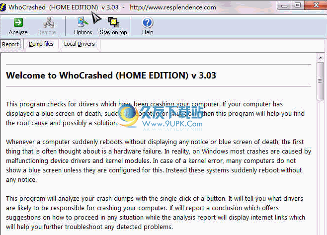 WhoCrashed 5.01最新版截图（1）