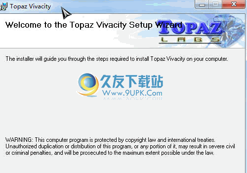 Topaz滤镜 最新版截图（1）