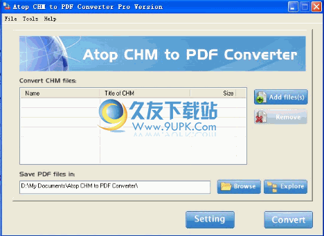 Atop CHM to PDF Converter 2.2便携免安装版截图（1）