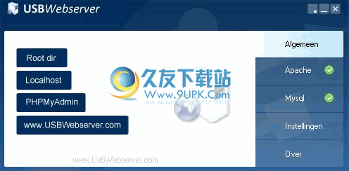 USBWebserver 8.8免安装版