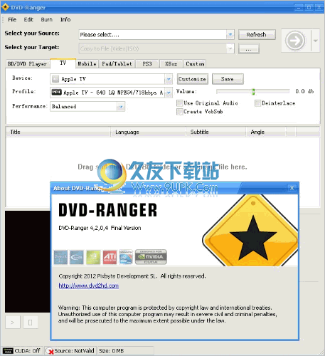 DVD-Ranger 4.3.0.4正式版
