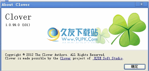 Clover 3.0.406英文免安装版