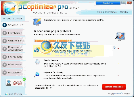 PC Optimizer Pro 6.4.0.10破解版截图（1）