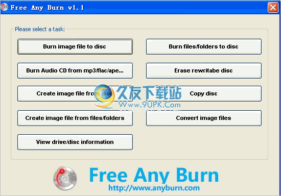 Free Any Burn 2.6免安装便携版截图（1）