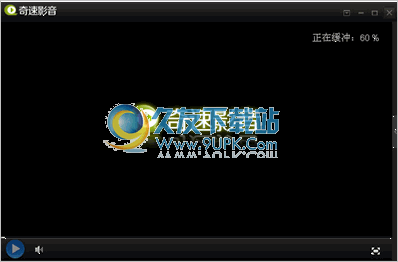 奇速影音播放器 1.7.7.1最新中文版
