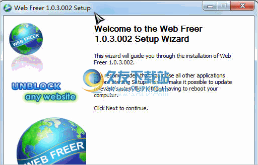 Web Freer网络浏览器 1.0.6.005最新版