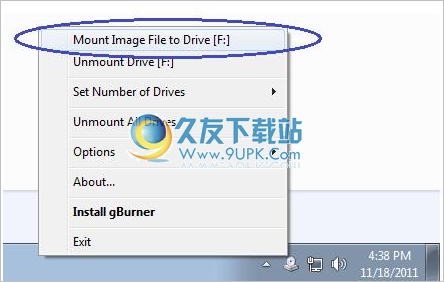 gBurner Virtual Drive 3.6英文版截图（1）
