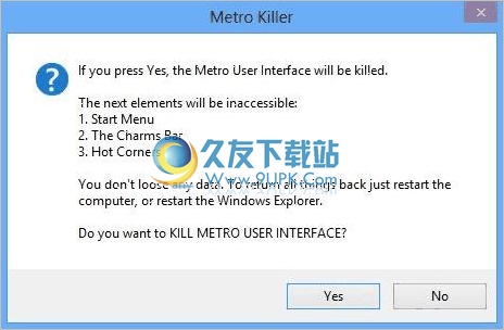 Metro Killer 1.0英文免安装版截图（1）