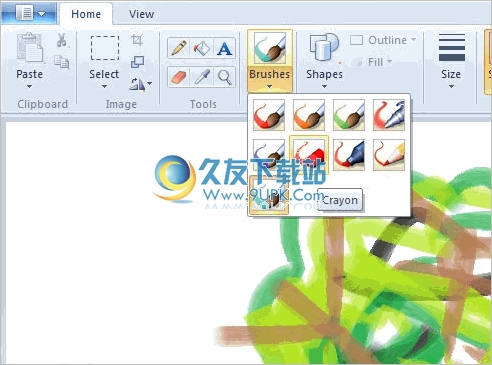 win7画图工具 2.0.1中文免安装版截图（1）