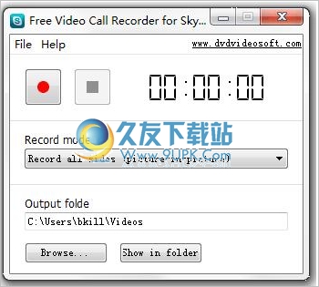 Free Video Call Recorder for Skype 1.0.2.114英文版截图（1）