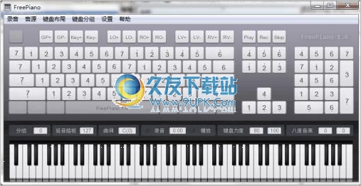 freepiano 2.2中文免安装版[电脑钢琴模拟器]