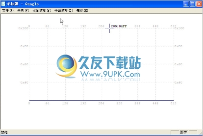 波形图生成器 1.01中文免安装版截图（1）
