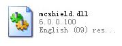 mcshield.dll修复文件 官方版截图（1）