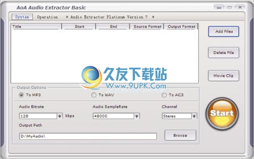 AoA Audio Extractor 2.3.6英文版[AoA视频转音频工具]截图（1）