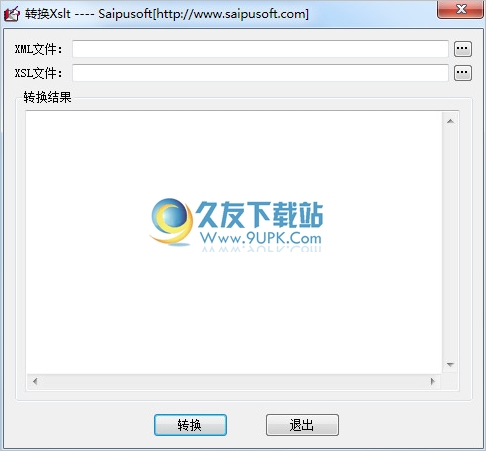 XML转换Xsl工具 1.0.0.141中文免安装版截图（1）
