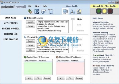 Privatefirewall 7.0.30.2免费版[专业级防火墙]截图（1）