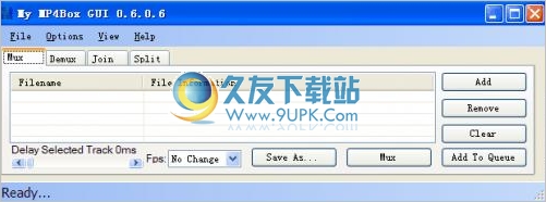 My MP4Box GUI 0.6.0.6英文版