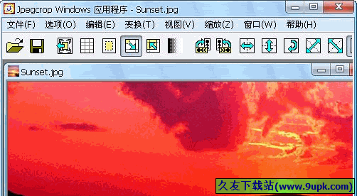 JPEGCrops 1.0汉化免安装版[图片无损切割器]截图（1）