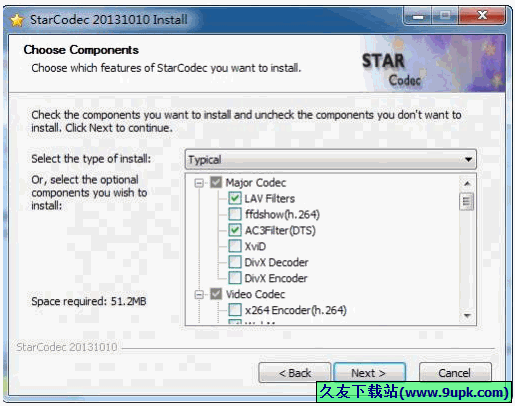 StarCodec 20140424正式版[音频视频解码器]截图（1）