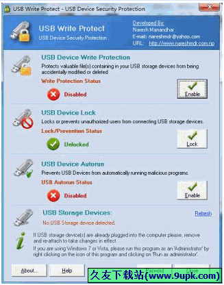 USB Write Protect(保护移动硬盘) 2.0绿色英文版