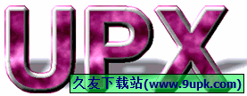 UPX 3.91绿色英文版[文件压缩程序]