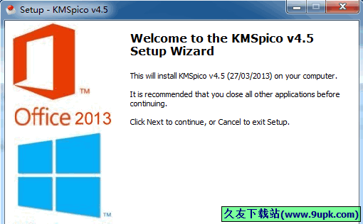 KMSpico 10.2.0正式安装版[office2014激活工具]截图（1）