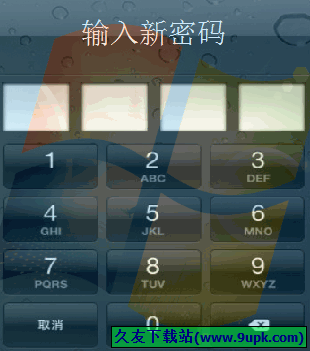 高仿滑动锁屏工具 13.11.01中文免安装版[高仿ipad滑动锁屏软件]