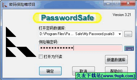 Password Safe 3.37多语言绿色版|把用户所有密码都保存在一个文件之中截图（1）