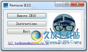Remove Internet Explorer10 2.1免安装版[ie10卸载工具]