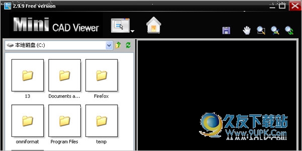 Mini CAD Viewer 3.1.5正式免安装版[cad图片查看工具]截图（1）