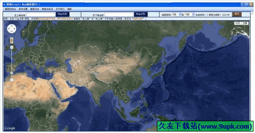 稻歌google map截获器 2.1正式免安装版[谷歌地图截图程序]截图（1）