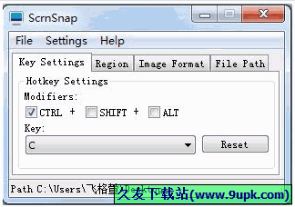 ScrnSnap 1.2.9免安装版[电脑屏幕截图工具]截图（1）