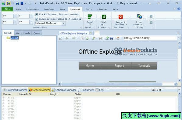 Offline Explorer 6.7.4038多语言绿色版|相当方便使用的离线浏览工具