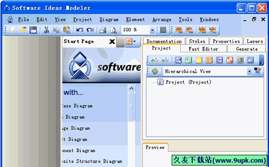 Software Ideas Modeler(創建uml 序列圖工具)6.60綠色英文版