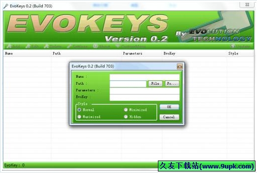 EvoKeys 0.2.703免安装版[热键键管理工具]