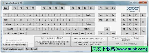 MapKeyboard 2.1英文免安装版[键盘键位修改器]