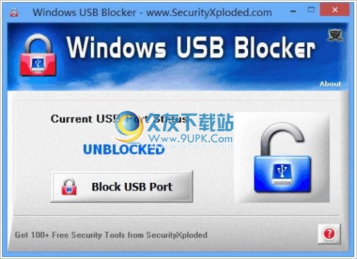 Windows USB Blocker 1.5免安装版[usb开关工具]