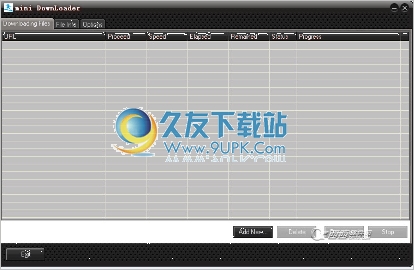 极速下载QQ三国工具|QQ三国极速下载器下载