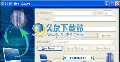 SFTP Net Drive 2.0.27英文免安装版截图（1）