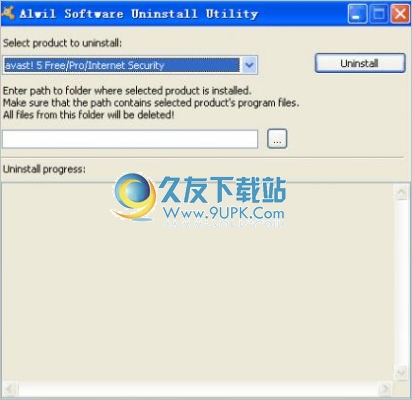 avast!杀毒软件官方卸载工具 9.0.2009.207最新版截图（1）