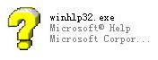 winhelp32.exe文件 官方windows7版