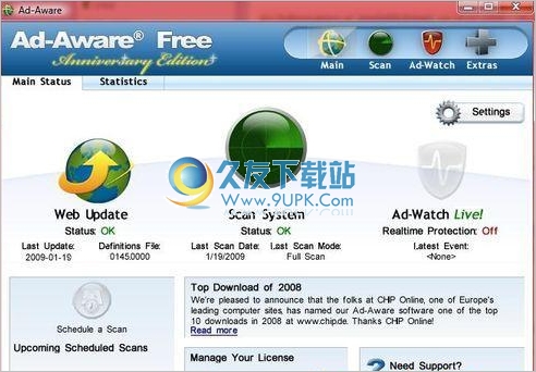 Ad-Aware Free 11.1.5354.0英文版[系统安全软件]