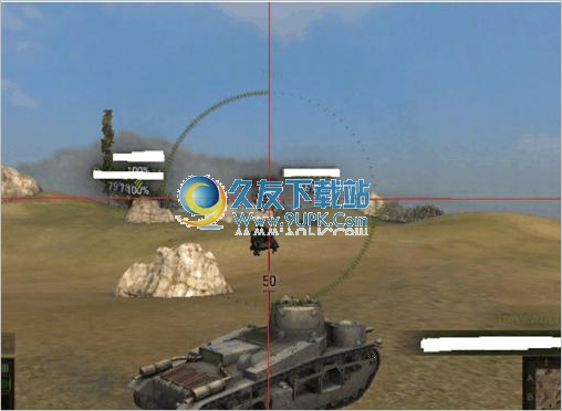 FPS游戏通用全屏准星瞄准器 1.00最新免安装版截图（1）