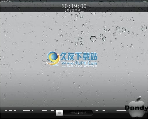 DandyScreenLock 13.05.20中文免安装版