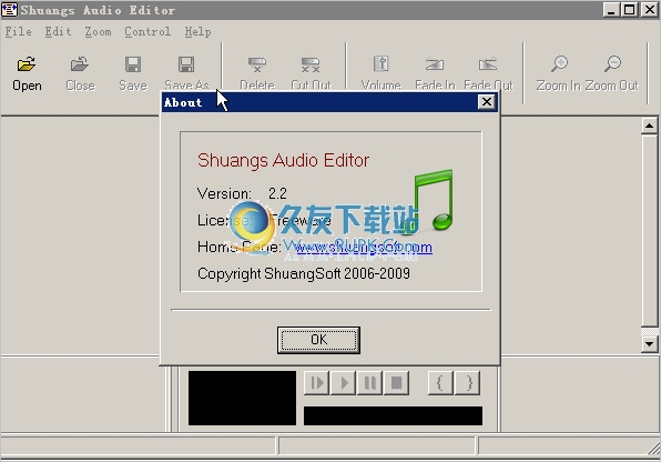 Shuangs Audio Editor 2.2英文免安装版[音乐编辑器]截图（1）